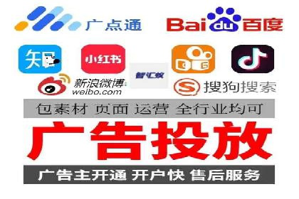 案例分享：百度SEM助力中小企业快速崛起